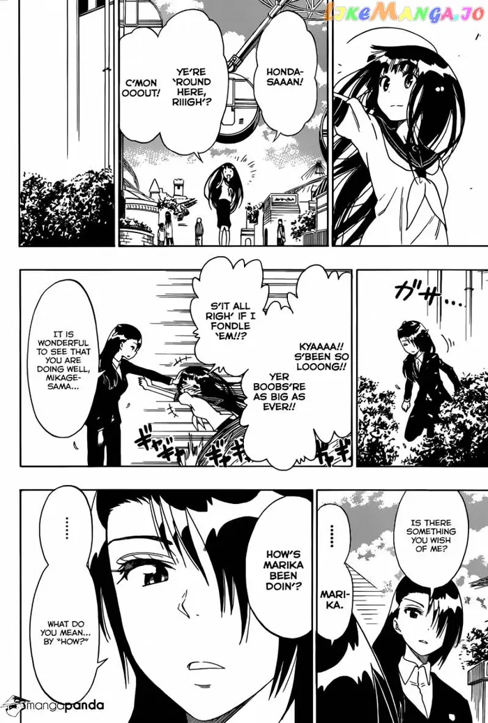 Nisekoi Chapter 97 image 07_optimized